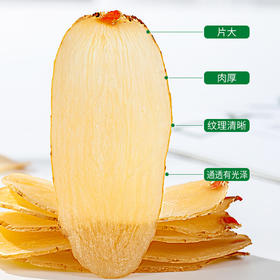 【密封罐】神农金康 天麻补脑汤 升级版天麻150g+麦冬200g+党参200g+送红枣片