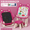 【儿童画板家用】婴幼儿写字板 宝宝涂鸦双面手写板 可折叠黑板画画玩具 商品缩略图8