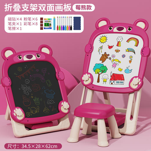 【儿童画板家用】婴幼儿写字板 宝宝涂鸦双面手写板 可折叠黑板画画玩具 商品图8