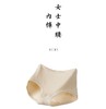 有机彩棉 女士中腰三角内裤 3条组合装无痕内裤【基地直发】 商品缩略图0