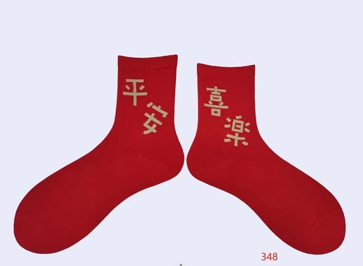 【3F】诗依露厅-维奥尼男女款 新年大红棉袜 商品图3