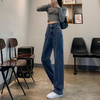 罗蒙女士牛仔裤四季百搭休闲通勤长裤女时尚好穿高腰直筒裤女 商品缩略图3