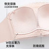 熳洁儿 防走光抹胸内衣性感蕾丝小胸聚拢显大薄款内衣无痕美背文胸24261531 商品缩略图2