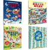 英国幼儿经典全景贴纸书4册 商品缩略图0