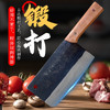 铁锤头菜刀章丘手工锻打夹钢刀  古法工艺加厚材质稳固省力切菜刀 商品缩略图0