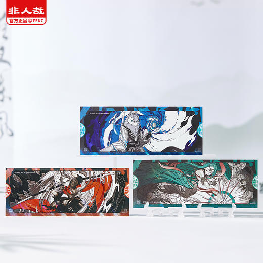 《非人哉官方店》仙山琼阁系列镭射票盲盒逆向镭射原创角色收藏卡礼物 商品图2