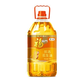 福临门优选压榨一级花生油5L