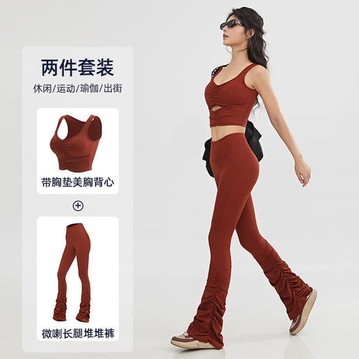 跃牌【禅语梵心】镂空显瘦运动内衣女防震跑步文胸bra聚拢瑜伽训练背心WX2799 商品图4