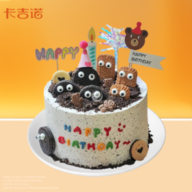 8英寸安佳动物奶油生日蛋糕43选1