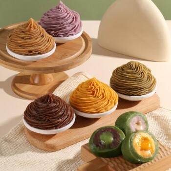 馅入糕欢烘焙黑芝麻馅500g元宵汤圆馅料蛋黄酥月饼馅清明青团半成品原材料 /粮油调味 /烘焙原料 /烘焙馅料 商品图7