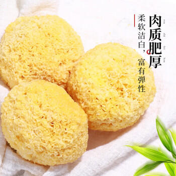 半山农 古田银耳250克 白木耳 糯耳 山珍菌菇干货 /粮油调味 /南北干货 /菌菇干货 商品图7