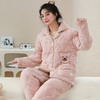 【跟盖了棉被一样暖和】三 层夹棉珊瑚绒睡衣 冬季可外穿加绒加厚保暖家居服 商品缩略图2
