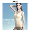 Threegun三枪 【复合暖绒】美体修身V领女士打底背心-30642A921 商品缩略图4