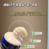 「 拍1发5」【中华老字号】云南腾药牙膏 口腔护理礼包 商品缩略图2