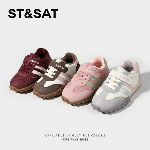 【童鞋】星期六休闲百搭魔术贴绒里可选德训鞋SSC3192L37/SSC419DLAE 商品图7
