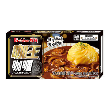 好侍（House）咖王咖喱块 7度激辣 90g/盒 日式块状咖喱调味料  2-4人份 /粮油调味 /调味品 /复合调味料 商品图5