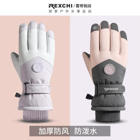 冬季滑雪手套女电动摩托车骑行保暖户外运动防风防水触屏手套批发
