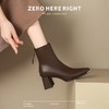 ZHR粗跟短靴2024新款加绒保暖皮靴切尔西女靴法式小短靴ins瘦瘦靴 商品缩略图9