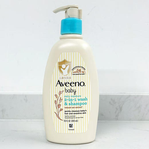 Aveeno身体乳沐浴露系列产品 商品图7