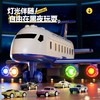 【变形飞机弹射轨道车玩具】赛车跑道 儿童合金小汽车停车场 男孩子益智组装玩具 商品缩略图3