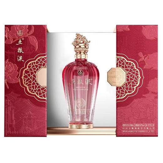 五粮液 52度 和美江苏纪念酒 500ml 浓香型白酒 商品图4