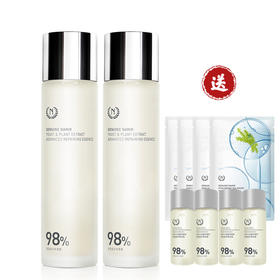 买一送一 自然之名酵母植萃卓能修护精华露200ml/瓶 修护 补水保湿  A-3280