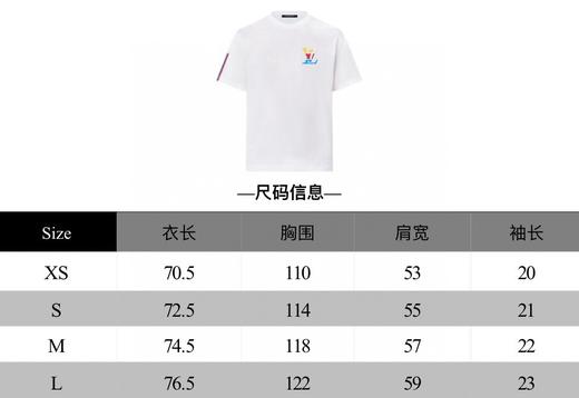 驴家 三色V圆领短袖（JN） 商品图4