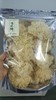 福建古田有机干银耳  无熏硫优质银耳  自有银耳基地种植 商品缩略图6
