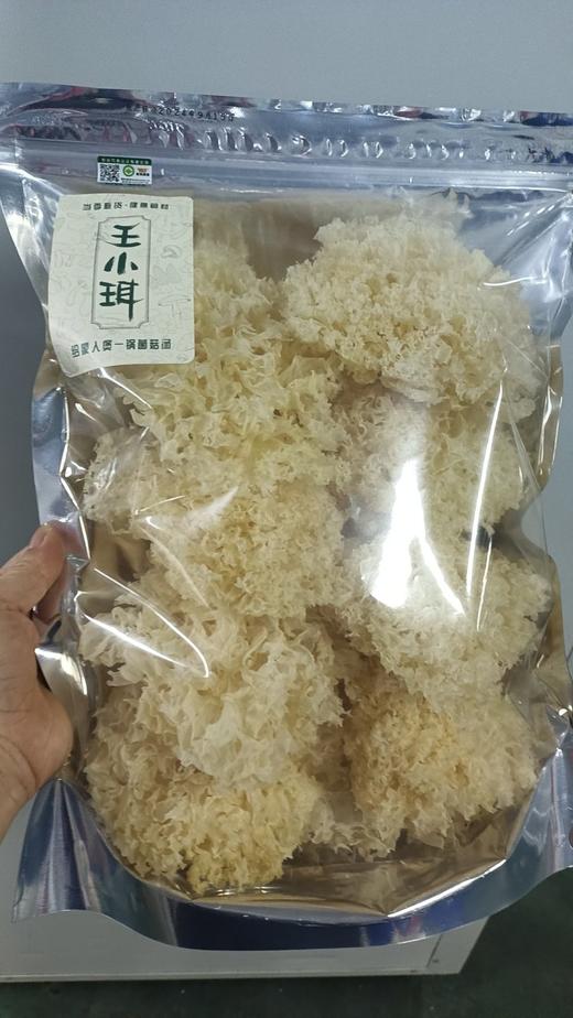 福建古田有机干银耳  无熏硫优质银耳  自有银耳基地种植 商品图6