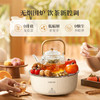 西可围炉煮茶器，一炉多用，煮茶、烤果点心、小火锅、热水【G】 商品缩略图2