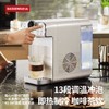 巴森即热式饮水机家用桌面台式速热制冷饮水器咖啡直饮机2024新款 商品缩略图4
