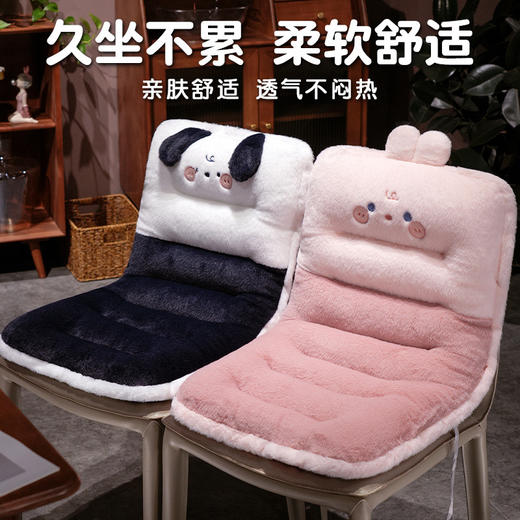【坐垫靠垫一体】加厚防滑椅子垫子 有绑带椅垫 办公室学生久坐屁垫座垫  商品图0