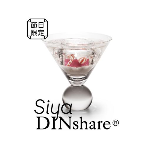 Siya的（黑地）蜡房 蜡艺师手艺作品 透色果冻香薰蜡座 商品图0