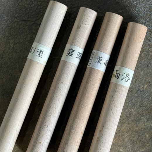 木管 线香 商品图0