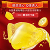 【员工内购】Amos阿麦斯4d金桔爆浆水果夹心软糖节日送礼节庆糖果春节金元宝礼盒 商品缩略图3