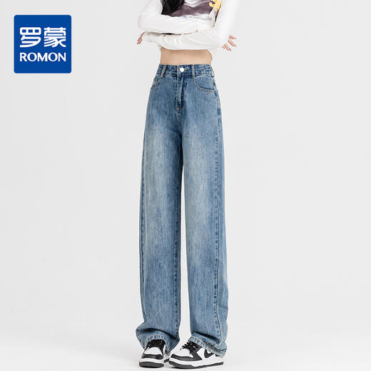罗蒙女士四季阔腿牛仔裤高腰显瘦垂感休闲女长裤百搭时尚直筒裤子 商品图0