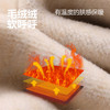 裤小仙蚕丝羊毛热皮裤 柔软舒适 双面加绒  显高显瘦 男女款 多色可选 商品缩略图7