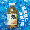 让茶无糖青梅龙井果味茶饮料450ml*15瓶整箱装 商品缩略图3