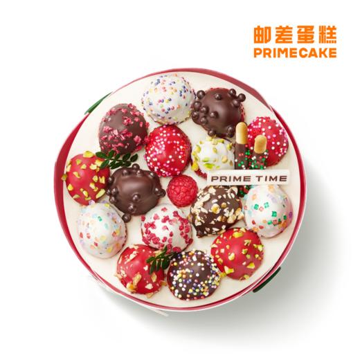 PRIME CAKE 心动莓莓圣诞版 商品图2