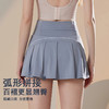 【147元任选3件】跃牌【蚂蚁运动】系列 高腰翘臂性感透气假两件防走光健身瑜伽裙裤K3536（活动产品，收货7天内支持退换） 商品缩略图1
