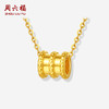 周六福黄金小蛮腰吊坠女款5d硬金定价锁骨链足金 商品缩略图0