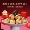 澜沧古茶 姓会礼盒 168g*12盒*件 商品缩略图2