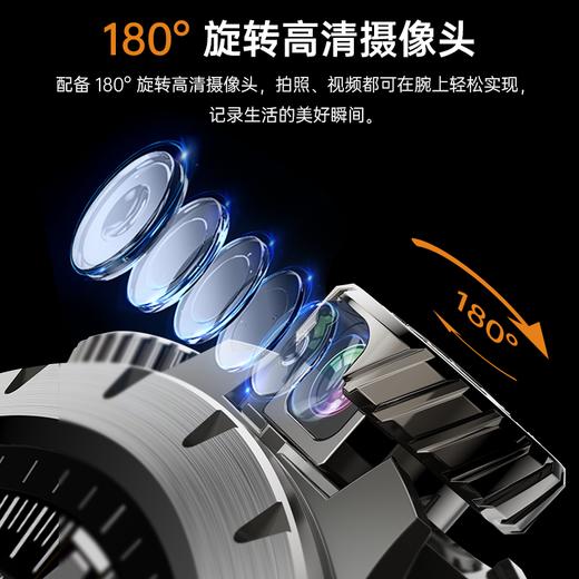 【支持多重定位 180°旋转高清摄像头 IP67生活防水】奇越QIYEAH/4G全网通插卡电话手表 Q36 ds（qy） 商品图6
