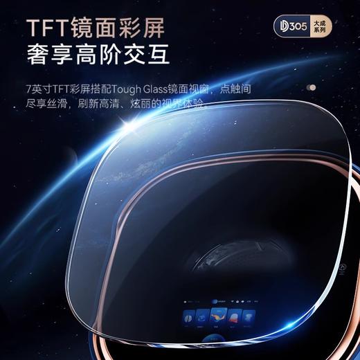 大宇壁挂式洗衣机小型婴儿宝宝内衣裤双仓智投放超薄洗烘机BGX08H 商品图1