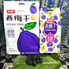 雪上果园 西梅干 468g 商品缩略图3