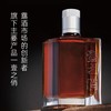 疯抢中！！【壹之俏·养生露酒】古法酿制 植物提取 口感醇厚柔顺 40%vol 125ml*2瓶 商品缩略图1