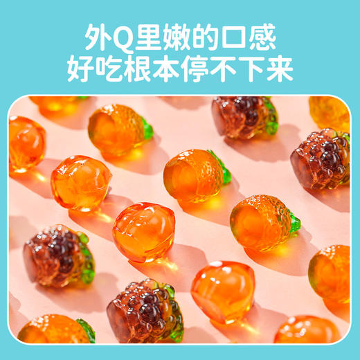 Amos阿麦斯4d爆浆爆汁软糖水果果汁夹心糖果零食儿童礼物450g/228g 商品图6