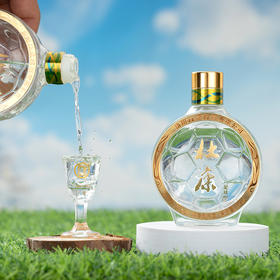 【99到手4瓶礼盒，有礼袋】杜康足球酒 52度125ml*4瓶优级 浓香型 纯粮食酒  （拍5盒发整箱）