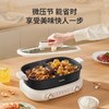 摩动鸳鸯电火锅家用分体式电热火锅大容量7L多功能电炒菜锅电煮锅MD-FT01Y 商品缩略图4