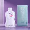 桑葚覆盆子果蔬饮  30毫升*7袋/盒 商品缩略图0